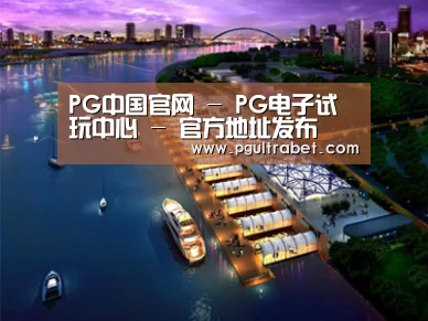 案例展示八(图1)