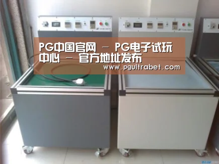 产品名称一(图1) 产品名称一(图1)