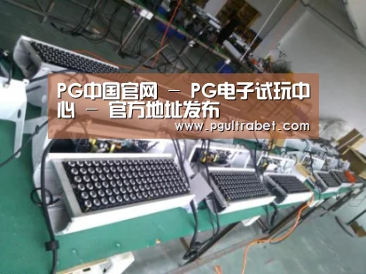 产品名称七(图1) 产品名称七(图1)