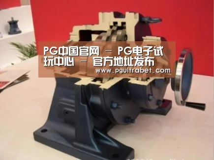产品名称四