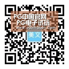 手机官网